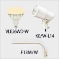 VLE26WD-W + K0/W-L14 + F13M/W || LED饤ȥå(ۥ磻) ˥åϡɥ+ŵ LEDסХ饹ȥ쥹160W E26 120 ŵ忧(2700K) + E26ѥۥ + L(465mm) [ud+nd]