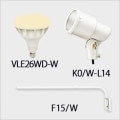 VLE26WD-W + K0/W-L14 + F15/W || LED饤ȥå(ۥ磻) ˥åϡɥ+ŵLEDסХ饹ȥ쥹160W E26 120ŵ忧(2700K)+E26ѥۥ+L(800mm)ۡԲĎľΤߡ[ud+nd]