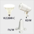 VLE26NR-C + K0/W + F6/W || LEDס¥å(ۥ磻) ˥åϡɥ+ŵ LEDסХ饹ȥ쥹160W E26 40 (5700) + E26ѥۥ + ʿѥե(80mm) [ud+nd]