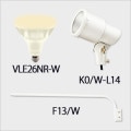 VLE26NR-W + K0/W-L14 + F13/W || LED饤ȥå(ۥ磻) ˥åϡɥ+ŵLEDסХ饹ȥ쥹160W E26 40ŵ忧(2700K)+E26ѥۥ+L(965mm)ۡԲĎľΤߡ[ud+nd]