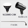 VLE26WD-C/BK + K0/BK-L14 + F14/BK || LED饤ȥå(֥å) ˥åϡɥ+ŵ LEDסХ饹ȥ쥹160W E26 120/5700K+E26ѥۥ+ڿL9801480mmۡԲĎľΤߡ[ud+nd]