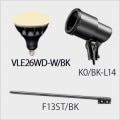 VLE26WD-W/BK + K0/BK-L14 + F13ST/BK || LED饤ȥå(֥å) ˥åϡɥ+ŵLEDסХ饹ȥ쥹160W E26 120ŵ忧(2700K)+E26ѥۥ+ŷT913mmۡԲĎľΤߡ[ud+nd]