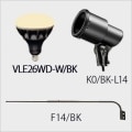 VLE26WD-W/BK + K0/BK-L14 + F14/BK || LED饤ȥå(֥å) ˥åϡɥ+ŵLED:Х饹ȥ쥹160W E26 120ŵ忧/2700K+E26ѥۥ+ڿL9801480mmۡԲĎľΤߡ[ud+nd]