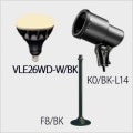 VLE26WD-W/BK + K0/BK-L14 + F8/BK || LEDס¥å(֥å) ˥åϡɥ+ŵ LEDסХ饹ȥ쥹160W E26 120 ŵ忧(2700K) + E26ѥۥ + ڥե(293mm) [ud+nd]