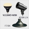 VLE26WD-W/BK + K0/BK-L14 + F7/BK || LEDס¥å(֥å) ˥åϡɥ+ŵ LEDסХ饹ȥ쥹160W E26 120 ŵ忧(2700K) + E26ѥۥ + ڥե(25mm) [ud+nd]