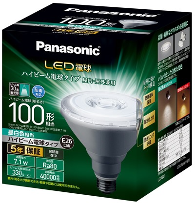 Panasonic ハイビーム電球 BF110V80W/D 3個セット Amazon | パナソニック ハイビーム電球 100ワット形 BF110V80W