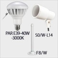 PAR E39-40W-3000K + S0/W-L14 + F8/W || LED���׎���¥��å� ������ե�å��� + ����ŵ� �ڲ����������LED����:�Х饹�ȥ쥹������300��500W���� ����120���ŵ忧(3000K) E39�����+��S���������ץۥ����+�ڥե��(293mm)�� [sf+nd]