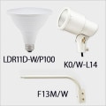 LDR11D-W/P100 + K0/W-L14 + F13M/W || LED���ס������ॻ�å� OHM + ����ŵ� ��LED�ӡ����ŵ塧�����ѥ�ե���100W���� ����� ����110��E26���� AC100V��+��K���������ץۥ����+��L��������(465mm)�� ���ο����ۥ磻�� (�����ֹ�:06-3416) [ohm+nd]