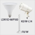 LDR11D-W/P100 + K0/W-L14 + F8/W || LED���ס���¥��å� OHM + ����ŵ� ��LED�ӡ����ŵ塧�����ѥ�ե���100W���� ����� ����110��E26���� AC100V��+��K���������ץۥ����+�ڥե��(293mm)�� ���ο����ۥ磻�� (�����ֹ�:06-3416) [ohm+nd]