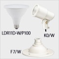 LDR11D-W/P100 + K0/W + F7/W || LED���ס���¥��å� OHM + ����ŵ� ��LED�ӡ����ŵ塧�����ѥ�ե���100W���� ����� ����110��E26���� AC100V��+��K���������ץۥ����+�ڥե��(25mm)�� ���ο����ۥ磻�� (�����ֹ�:06-3416) [ohm+nd]
