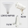 LDR11D-W/P100 + K0/W + F6/W || LED���ס���¥��å� OHM + ����ŵ� ��LED�ӡ����ŵ塧�����ѥ�ե���100W���� ����� ����110��E26���� AC100V��+��K���������ץۥ����+��ʿ�����ѥե��(80mm)�� ���ο����ۥ磻�� (�����ֹ�:06-3416) [ohm+nd]