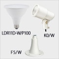LDR11D-W/P100 + K0/W + F5/W || LED���ס���¥��å� OHM + ����ŵ� ��LED�ӡ����ŵ塧�����ѥ�ե���100W���� ����� ����110��E26���� AC100V��+��K���������ץۥ����+�ڥե��(75mm)�� ���ο����ۥ磻�� (�����ֹ�:06-3416) [ohm+nd]