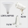 LDR11L-W/P100 + K0/W + F6/W || LED���ס���¥��å� OHM + ����ŵ� ��LED�ӡ����ŵ塧�����ѥ�ե���100W���� �ŵ忧 ����110��E26���� AC100V��+��K���������ץۥ����+��ʿ�����ѥե��(80mm)�� ���ο����ۥ磻�� (�����ֹ�:06-3415) [ohm+nd]