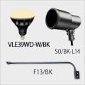 VLE39WD-W/BK + S0/BK-L14 + F13/BK || LED������饤�ȥ��å�(�֥�å�) �˥å���ϡ��ɥ�����+����ŵ���LED���ס��Х饹�ȥ쥹������300W���� E39���� ����120���ŵ忧(2700K)��+��E39�����ѥۥ����+��L��������(965mm)�ۡ�����ԲĎ�ľ���Τߡ�[ud+nd]