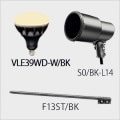 VLE39WD-W/BK + S0/BK-L14 + F13ST/BK || LED������饤�ȥ��å�(�֥�å�) �˥å���ϡ��ɥ�����+����ŵ���LED���ס��Х饹�ȥ쥹������300W���� E39���� ����120���ŵ忧/2700K��+��E39�����ѥۥ����+��ŷ������T������913mm�ۡ�����ԲĎ�ľ���Τߡ�[ud+nd]
