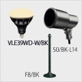 VLE39WD-W/BK + S0/BK-L14 + F8/BK || LED���ס���¥��å�(�֥�å�) �˥å���ϡ��ɥ�����+����ŵ� ��LED���ס��Х饹�ȥ쥹������300W���� E39���� ����120�� �ŵ忧(2700K)�� + ��E39�����ѥۥ���� + �ڥե��(293mm)�� [ud+nd]