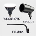 VLE39NR-C/BK + S0/BK-L14 + F13M/BK || LED������饤�ȥ��å�(�֥�å�) �˥å���ϡ��ɥ�����+����ŵ� ��LED���ס��Х饹�ȥ쥹������300W���� E39���� ����40�� ��(5700��)�� + ��E39�����ѥۥ���� + ��L��������(465mm)�� [ud+nd]