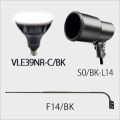 VLE39NR-C/BK + S0/BK-L14 + F14/BK || LED������饤�ȥ��å�(�֥�å�) �˥å���ϡ��ɥ�����+����ŵ���LED���ס��Х饹�ȥ쥹������300W���� E39���� ����40����/5700K��+��E39�����ѥۥ����+�ڿ���L��������(980��1480mm)�ۡ�����ԲĎ�ľ���Τߡ�[ud+nd]