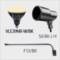 VLE39NR-W/BK + S0/BK-L14 + F13/BK || LED������饤�ȥ��å�(�֥�å�) �˥å���ϡ��ɥ�����+����ŵ���LED���ס��Х饹�ȥ쥹������300W���� E39���� ����40���ŵ忧(2700K)��+��E39�����ѥۥ����+��L��������(965mm)�ۡ�����ԲĎ�ľ���Τߡ�[ud+nd]