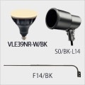 VLE39NR-W/BK + S0/BK-L14 + F14/BK || LED������饤�ȥ��å�(�֥�å�) �˥å���ϡ��ɥ�����+����ŵ���LED����:�Х饹�ȥ쥹������300W���� E39���� ����40���ŵ忧/2700K��+��E39�����ѥۥ����+�ڿ���L��������980��1480mm�ۡ�����ԲĎ�ľ���Τߡ�[ud+nd]