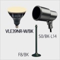 VLE39NR-W/BK + S0/BK-L14 + F8/BK || LED���ס���¥��å�(�֥�å�) �˥å���ϡ��ɥ�����+����ŵ� ��LED���ס��Х饹�ȥ쥹������300W���� E39���� ����40�� �ŵ忧(2700K) �� + ��E39�����ѥۥ���� + �ڥե��(293mm)�� [ud+nd]