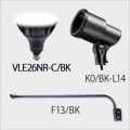 VLE26NR-C/BK + K0/BK-L14 + F13/BK || LED饤ȥå(֥å) ˥åϡɥ+ŵLEDסХ饹ȥ쥹160W E26 40(5700)+E26ѥۥ+L(965mm)ۡԲĎľΤߡ[ud+nd]