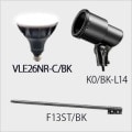 VLE26NR-C/BK + K0/BK-L14 + F13ST/BK || LED饤ȥå(֥å) ˥åϡɥ+ŵLEDסХ饹ȥ쥹160W E26 40(5700)+E26ѥۥ+ŷT(913mm)ۡԲĎľΤߡ[ud+nd]