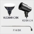 VLE26NR-C/BK + K0/BK-L14 + F14/BK || LED饤ȥå(֥å) ˥åϡɥ+ŵLEDסХ饹ȥ쥹160W E26 40/5700K+E26ѥۥ+ڿL(9801480mm)ۡԲĎľΤߡ[ud+nd]