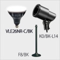 VLE26NR-C/BK + K0/BK-L14 + F8/BK || LEDס¥å(֥å) ˥åϡɥ+ŵ LEDסХ饹ȥ쥹160W E26 40 (5700) + E26ѥۥ + ڥե(293mm) [ud+nd]