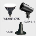 VLE26NR-C/BK + K0/BK-L14 + F5A/BK || LED���ס���¥��å�(�֥�å�) �˥å���ϡ��ɥ�����+����ŵ� ��LED���ס��Х饹�ȥ쥹������160W���� E26���� ����40�� ��(5700��)�� + ��E26�����ѥۥ���� + ��¦�̷��ե����ɰ��Ф����ե��(75mm)�� [ud+nd]