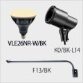 VLE26NR-W/BK + K0/BK-L14 + F13/BK || LED饤ȥå(֥å) ˥åϡɥ+ŵLEDסХ饹ȥ쥹160W E26 40ŵ忧(2700K)+E26ѥۥ+L(965mm)ۡԲĎľΤߡ[ud+nd]
