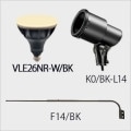 VLE26NR-W/BK + K0/BK-L14 + F14/BK || LED饤ȥå(֥å) ˥åϡɥ+ŵLED:Х饹ȥ쥹160W E26 40ŵ忧(2700K)+E26ѥۥ+ڿL9801480mmۡԲĎľΤߡ[ud+nd]