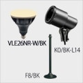 VLE26NR-W/BK + K0/BK-L14 + F8/BK || LED���ס���¥��å�(�֥�å�) �˥å���ϡ��ɥ�����+����ŵ� ��LED���ס��Х饹�ȥ쥹������160W���� E26���� ����40�� �ŵ忧(2700K)�� + ��E26�����ѥۥ���� + �ڥե��(293mm)�� [ud+nd]