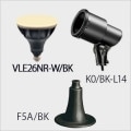 VLE26NR-W/BK + K0/BK-L14 + F5A/BK || LED���ס���¥��å�(�֥�å�) �˥å���ϡ��ɥ�����+����ŵ� ��LED���ס��Х饹�ȥ쥹������160W���� E26���� ����40�� �ŵ忧(2700K)�� + ��E26�����ѥۥ���� + ��¦�̷��ե����ɰ��Ф����ե��(75mm)�� [ud+nd]