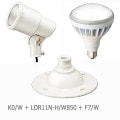 K0/W + LDR11N-H/W850A + F7/W || �ھ���������LED����糧�åȡ� ����ŵ���K�����ץۥ�� ������200mm��+��LEDioc LED�������� �����160W��Ʊ�� ����(5000K)��+�ڥե�� �⤵25mm�� E26���� ���ο�(��)[nd/mw]
