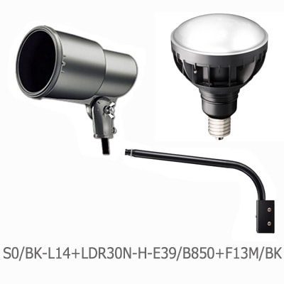 S0/BK-L14 + LDR30N-H-E39/B850 + F13MBK || 【小型看板用LED投光器