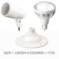 S0/W + LDR30N-H-E39/W850 + F7/W || �ھ���������LED����糧�åȡ� ����ŵ���S�����ץۥ�� ������200mm�ۡܡ�LEDioc LED�������� �����300W��Ʊ�� ����(5000K)�ۡܡ���� �⤵25mm�� E39���� ���ο�(��)[br]