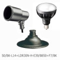 S0/BK-L14 + LDR30N-H-E39/B850 + F7/BK || �ھ���������LED����糧�åȡ� ����ŵ���S�����ץۥ�� ������200mm�ۡܡ�LEDioc LED�������� �����300W��Ʊ�� ����(5000K)�ۡܡ���� �⤵25mm�� E39���� ���ο�(����)[br]