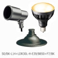 S0/BK-L14 + LDR30L-H-E39/B827 + F7/BK || �ھ���������LED����糧�åȡ� ����ŵ���S�����ץۥ�� ������200mm�ۡܡ�LEDioc LED�������� �����300W��Ʊ�� �ŵ忧(2700K)�ۡܡ���� �⤵25mm�� E39���� ���ο�(����)[br]