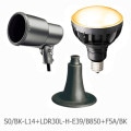 S0/BK-L14 + LDR30L-H-E39/B827 + F5A/BK || �ھ���������LED����糧�åȡ� ����ŵ���S�����ץۥ�� ������200mm�ۡܡ�LEDioc LED�������� �����300W��Ʊ�� �ŵ忧(2700K)�ۡܡ���� �⤵75mm(¦�̷��ե����ɰ��Ф���)�� E39���� ���ο�(����)[br]