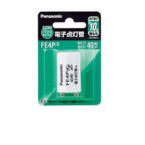 FE4PF2/X || 電子点灯管 Panasonic P形口金 36～40形用 動作回数(60000