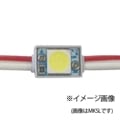 MKR1 || ��50�ĥ��åȡۣ̣ţĥ⥸�塼�� SS�饤�� �ߥˣ���/DC12V(��������)/IP68(�ɿ�) Ķ���������ͥ�ʸ���˺�Ŭ�� �ֿ� ��������(0.24W) �⥸�塼��֥ԥå���35mm�ʿĿġ� ������(10��7��4.7mm) ����ľ���(100��) �᡼�����ݾ�(3ǯ) [SS]