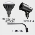 PAR E26-18W-5000K BK + K0/BK-L14 + F13M/BK || LED���ץ����ॻ�å�[����] Signflux + ����ŵ��ڲ����������LED����:�����ѥ�ե���120��150W���� ����120������(5000K) E26�����+��K���������ץۥ����+��L��������(465mm)�� [sf+nd]