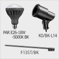 PAR E26-18W-5000K BK + K0/BK-L14 + F13ST/BK || LED���ץ����ॻ�å�[����] Signflux + ����ŵ��ڲ����������LED����:�����ѥ�ե���120��150W���� ����120������ E26�����+��K���������ץۥ����+�ڥ��ȥ졼�ȥ�����913mm�ۡ�����ԲĎ�ľ���Τߡ�[sf+nd]