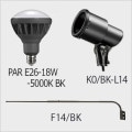 PAR E26-18W-5000K BK + K0/BK-L14 + F14/BK || LED���ץ����ॻ�å�[����] Signflux + ����ŵ� �ڲ����������LED����:��ե���120��150W���� ����120������ E26�����+��K���������ץۥ����+�ڿ���L��������980��1480mm�ۡ�����ԲĎ�ľ���Τߡ�[sf+nd]