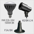 PAR E26-18W-5000K BK + K0/BK-L14 + F5A/BK || LED������¥��å�[����] Signflux + ����ŵ��ڲ����������LED����:�����ѥ�ե���120��150W���� ����120������(5000K) E26�����+��K���������ץۥ����+��¦�̷��եե��(75mm)�� [sf+nd]