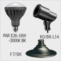 PAR E26-18W-3000K BK + K0/BK-L14 + F7/BK || LED������¥��å�[����] Signflux + ����ŵ��ڲ����������LED����:�����ѥ�ե���120��150W���� ����120���ŵ忧(3000K) E26�����+��K���������ץۥ����+�ڥե��(25mm)�� [sf+nd]