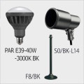 PAR E39-40W-3000K BK + S0/BK-L14 + F8/BK || LED������¥��å�[����] Signflux + ����ŵ��ڲ����������LED����:�Х饹�ȥ쥹������300��500W���� ����120���ŵ忧(3000K) E39�����+��S���������ץۥ����+�ڥե��(293mm)�� [sf+nd]