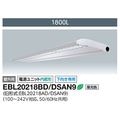 EBL20218BD/DSAN9 || ����LED����� ����ŵ�(IWASAKI) ��ǥ����å����ȥ饹 LEDioc CUTLASS type-L�ڥ����󥿥���:���������ѡ� ����250mm ��1800L�����ס� �Ÿ���˥å���¢ ����� ����«:5080lm 1794x250x43mm (������:EBL20218AD/DSAN9) ������Բġ� [br]