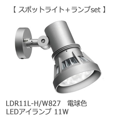 IWASAKI EYE HID LAMP 　1000ワット　新品未使用品 IWASAKI EYE HID LAMP 1000ワット 新品未使用品 2025年最新